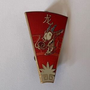 Disney Dragon Zodiac pin
